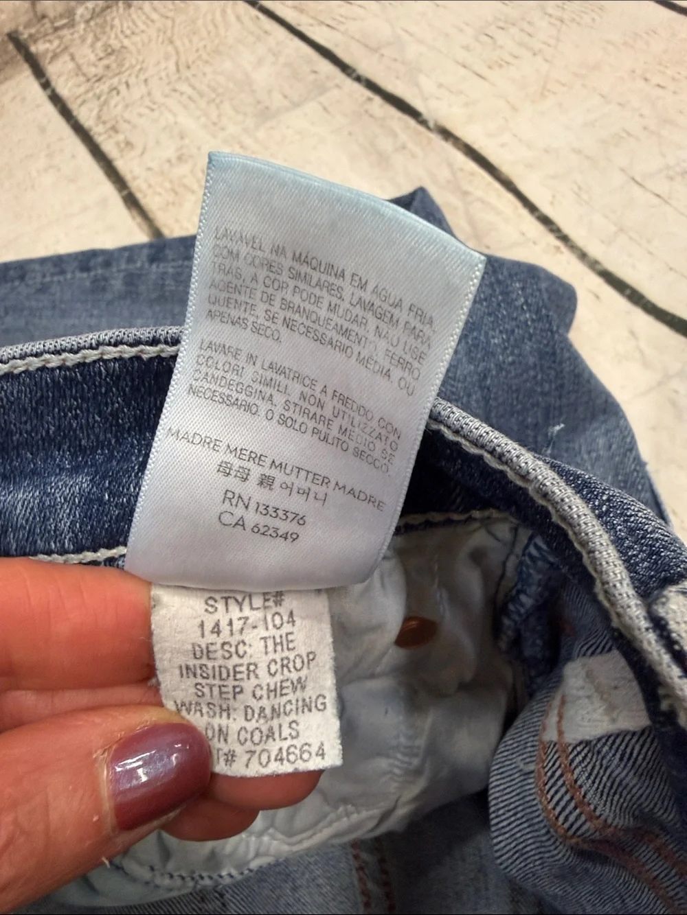 Mother Jeans The Insider Crop Step Fray in Dancing on Coals Size 24